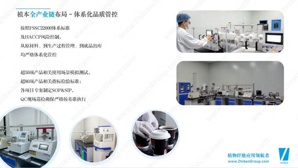 20250106115833426-微信截图_20250106115550