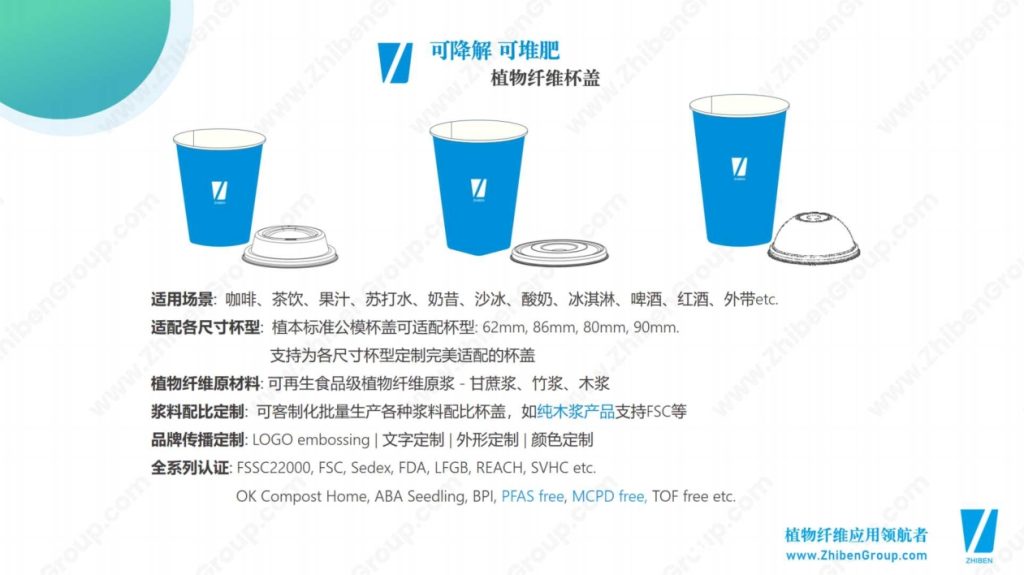 20250106115833156-微信截图_20250106115642