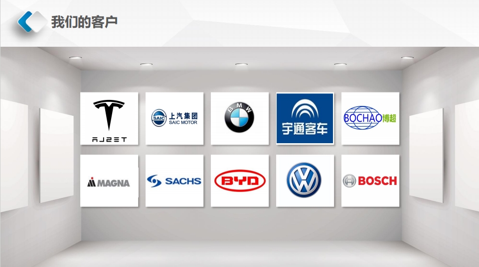 20250107164418900-微信截图_20250107164358