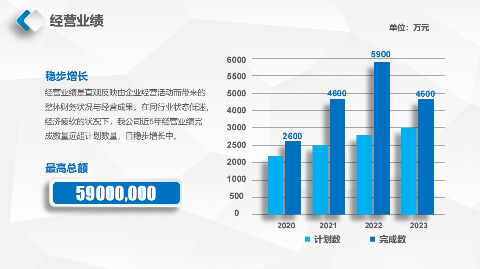 20250107164419514-微信截图_20250107164148