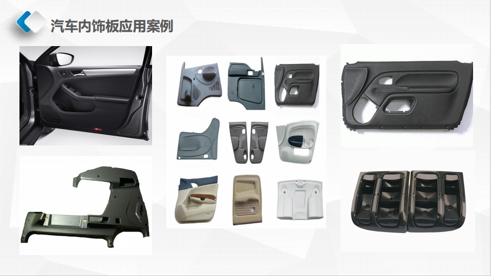 20250107164422348-微信截图_20250107164345