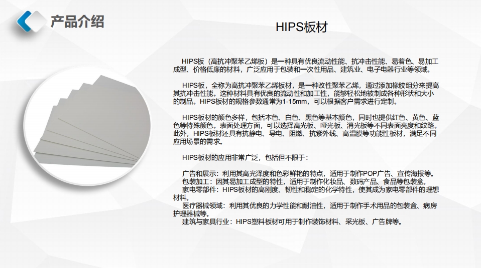 20250107164423911-微信截图_20250107164330