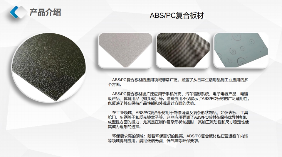 20250107164423545-微信截图_20250107164307