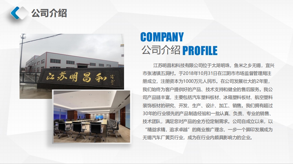 20250107164423478-微信截图_20250107164117