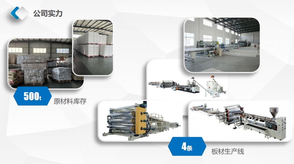 20250107164423225-微信截图_20250107164207