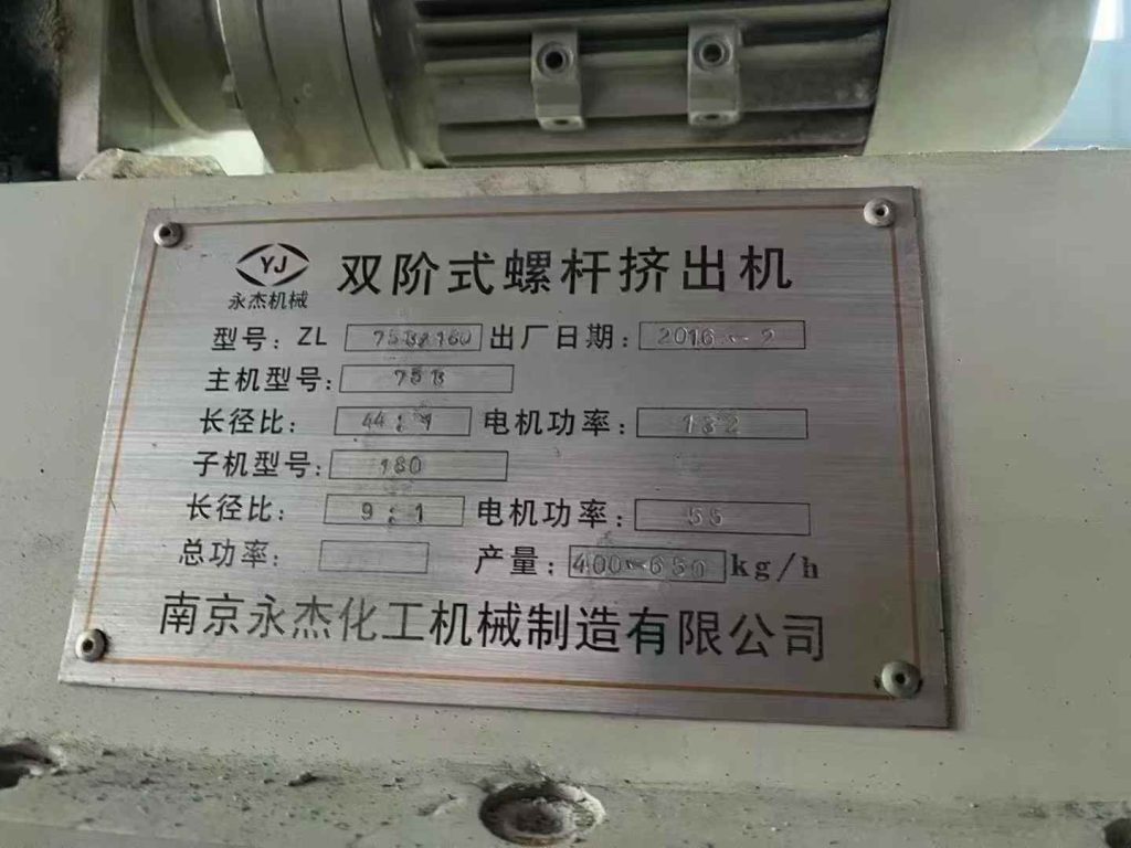 20250114094826554-微信图片_20250114094755