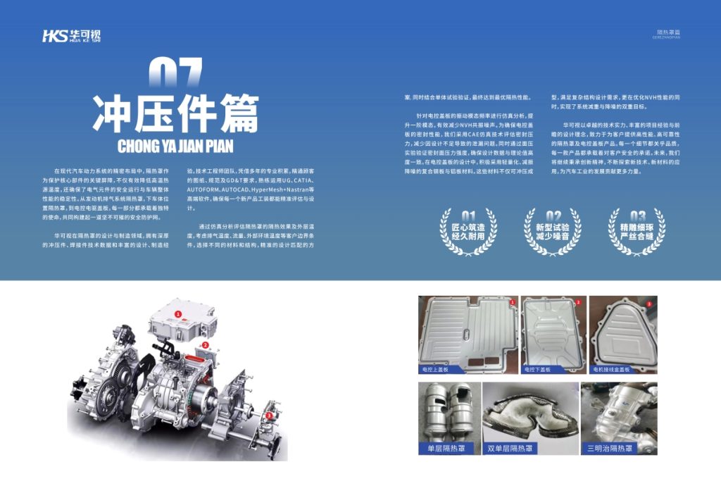 20250116173556856-微信截图_20250116173019