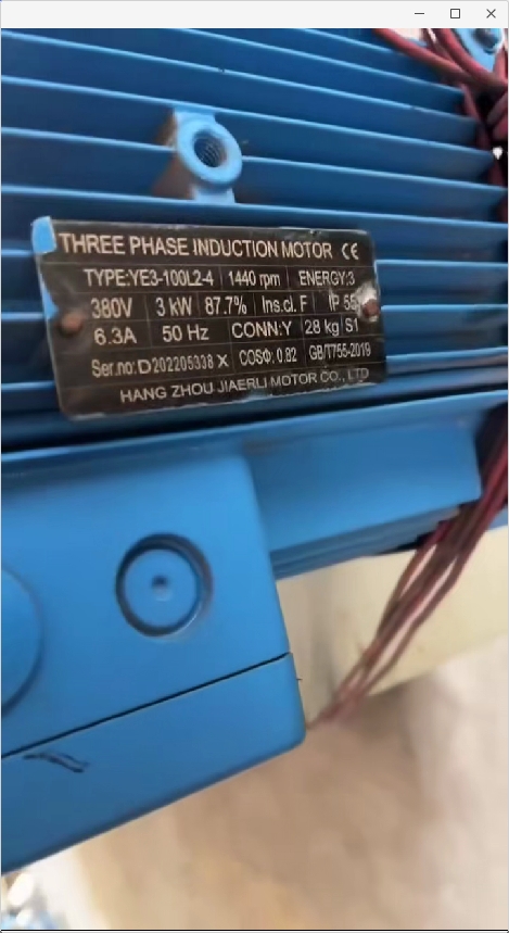 侧喂料2套,积木式螺杆!95新!出采购|汽车产业|汽车配件|机加工蚂蚁智酷企业交流社群中心