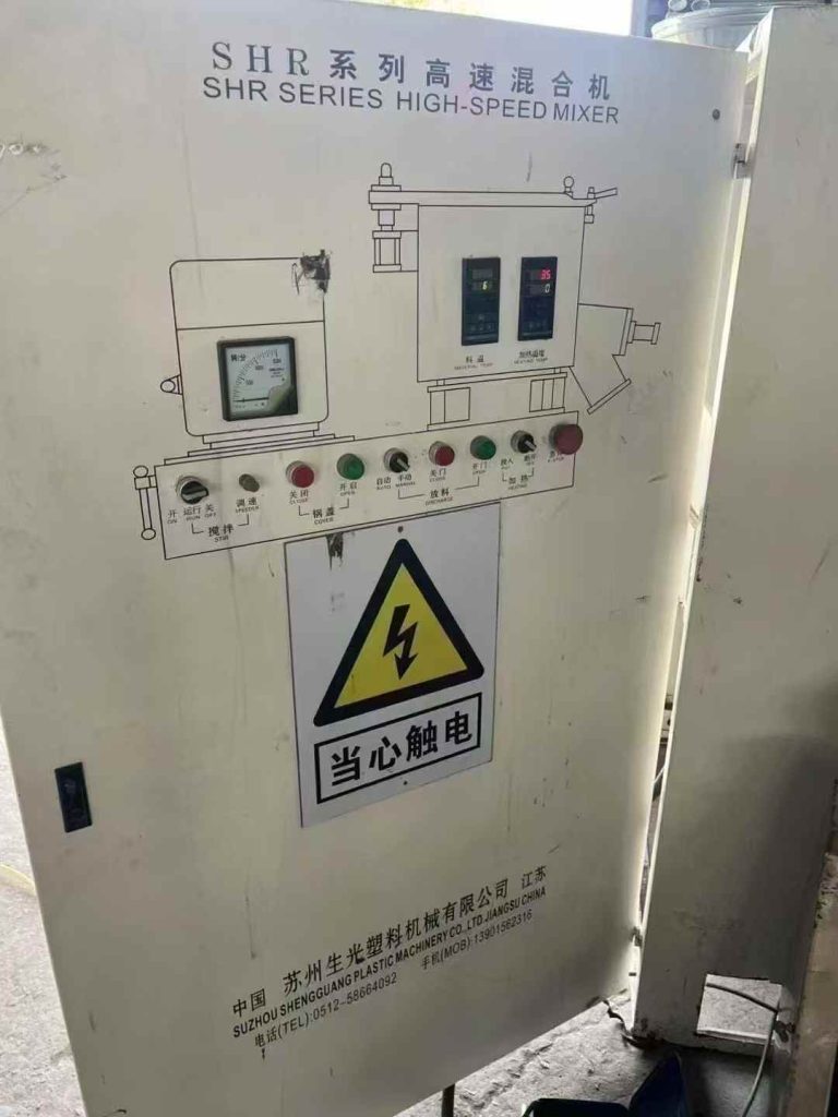 20250424113022308-微信图片_20250424112831