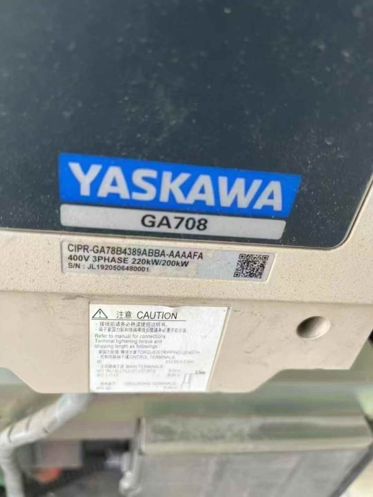 20250424113023793-微信图片_20250424112837