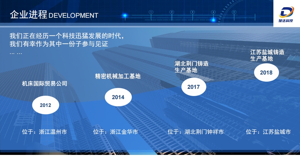 20250428105120941-微信截图_20250428100100