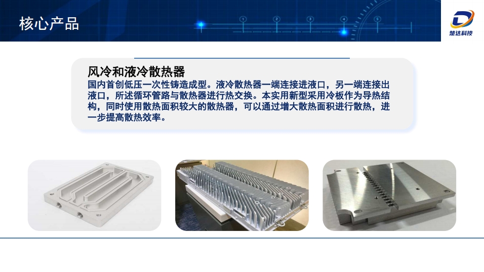 20250428105122633-微信截图_20250428100129