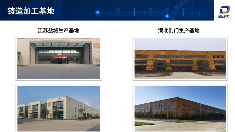 20250428105123765-微信截图_20250428100235