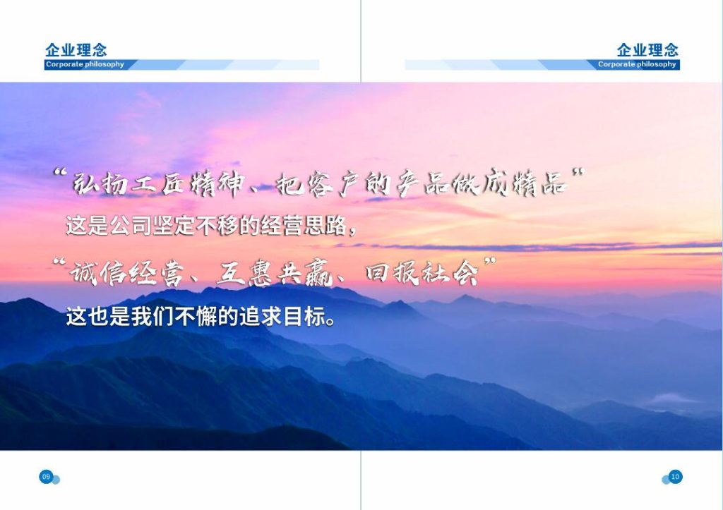 20250529173713310-59d65c5edf4a19c6f9c24fcc1a3fce1a_