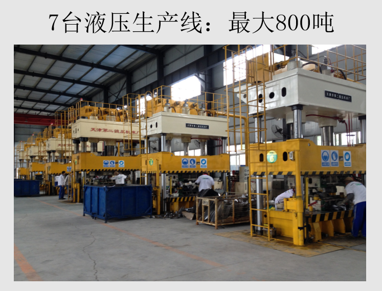 20250529174044561-image