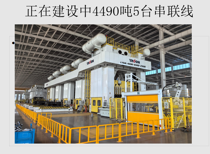 20250529174122112-image