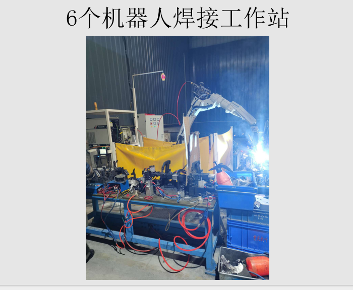 20250529174148730-image