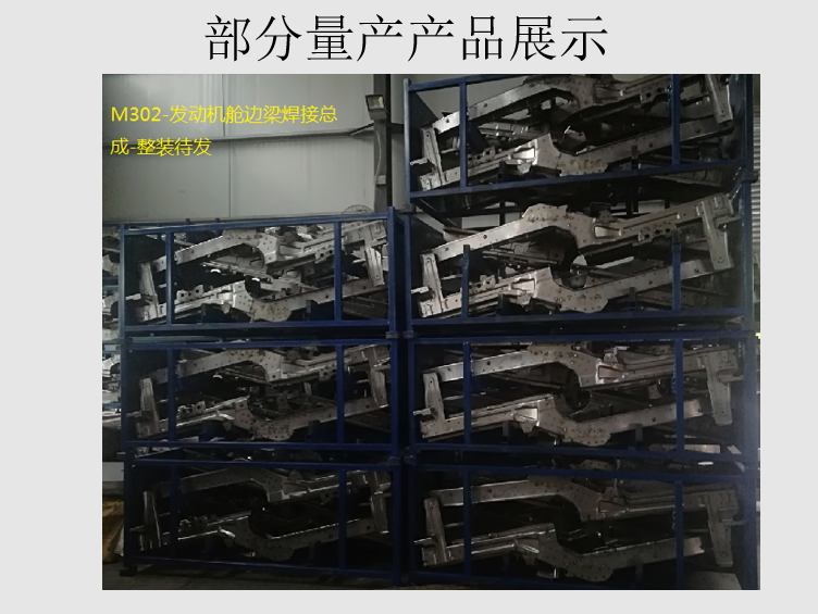 20250529174854421-image