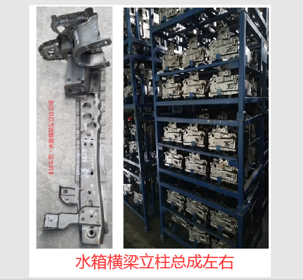 20250529175012948-image