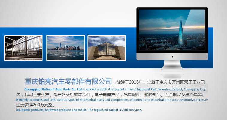 20250606165605120-image