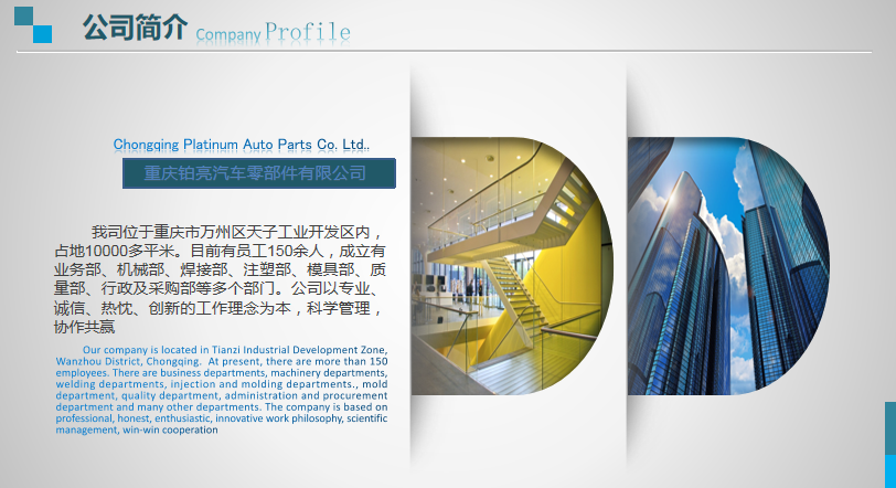 20250606165646293-image