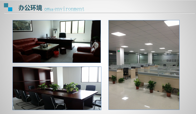 20250606165712177-image