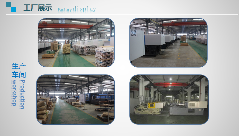 20250606170137829-image