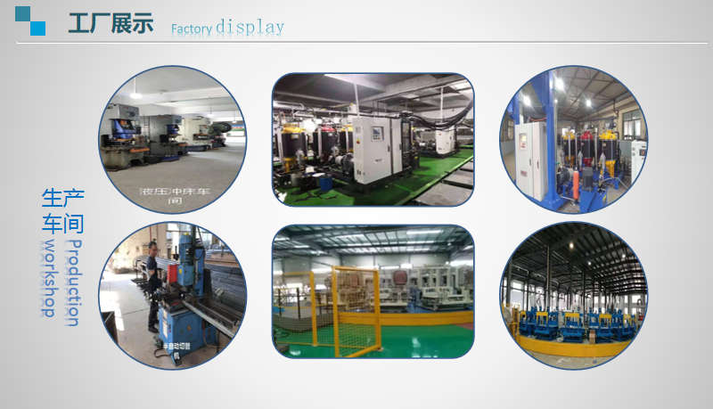 20250606170358904-image