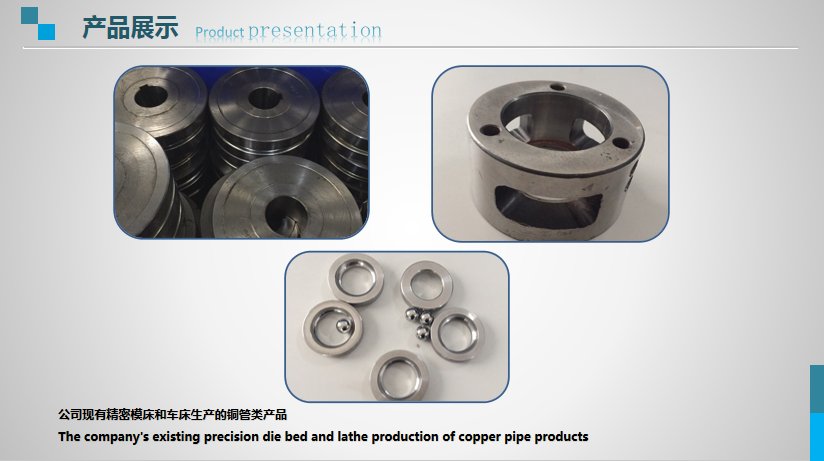 20250606170650322-image