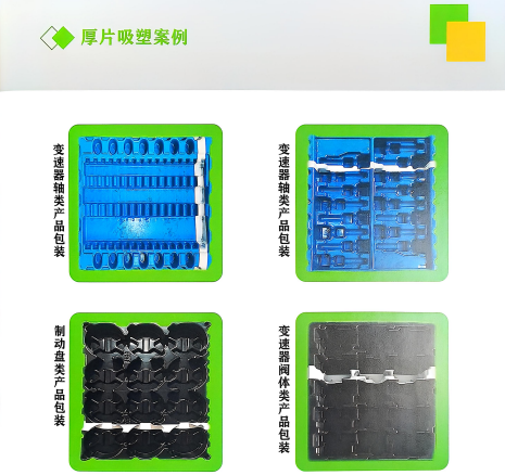 20250612153056996-image