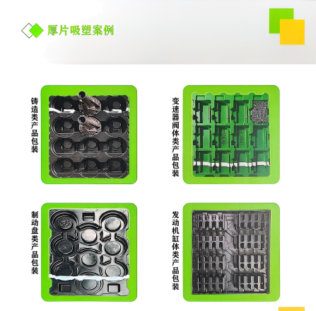 20250612153142945-image