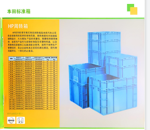 20250612153401579-image