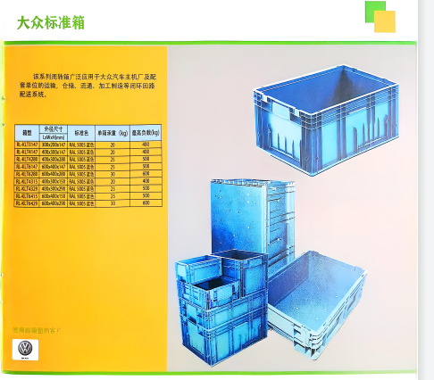 20250612153521894-image