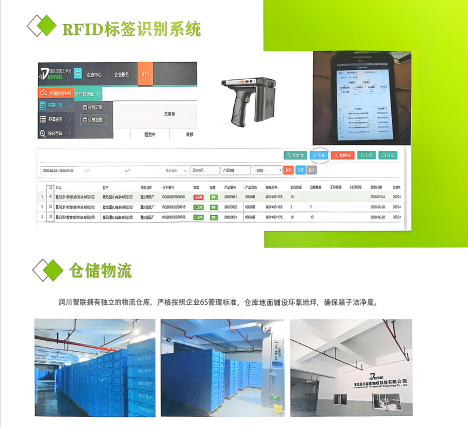 20250612153809126-image