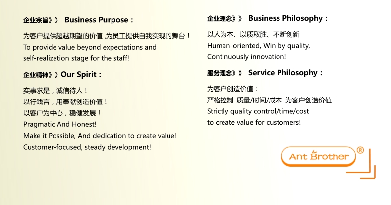 20250613161634215-微信截图_20250613154953