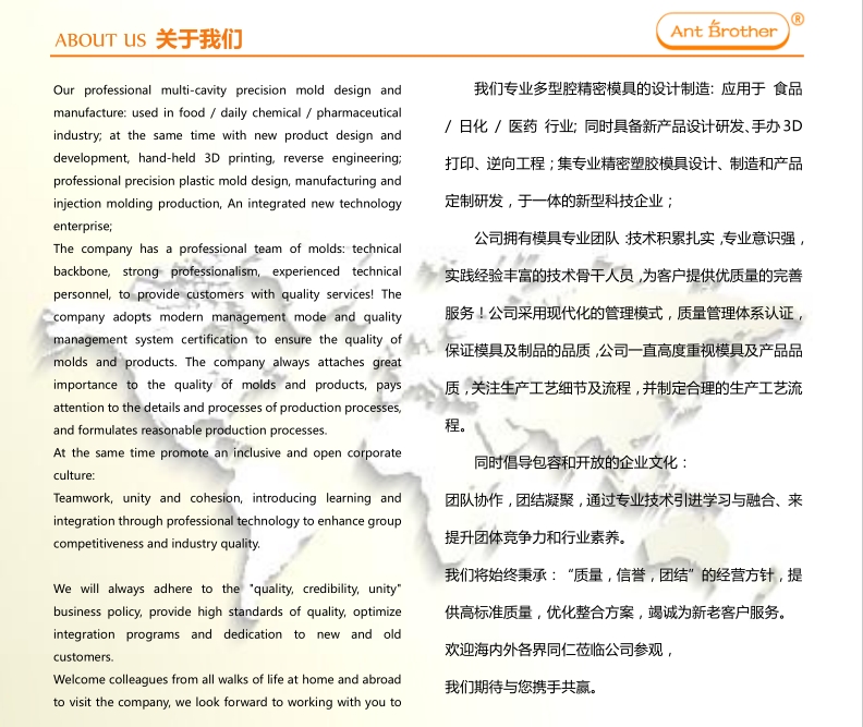 20250613161634592-微信截图_20250613154940