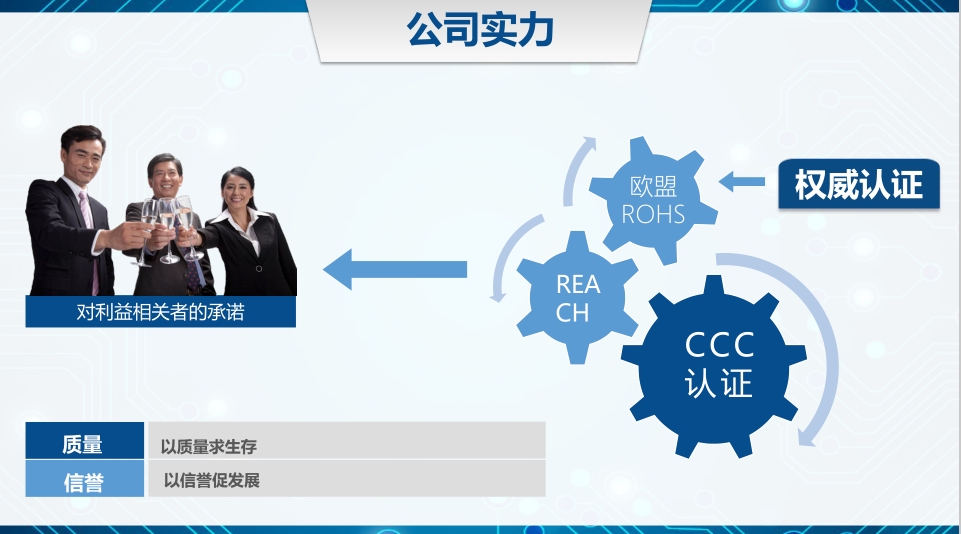 20250616114814949-微信截图_20250616114450