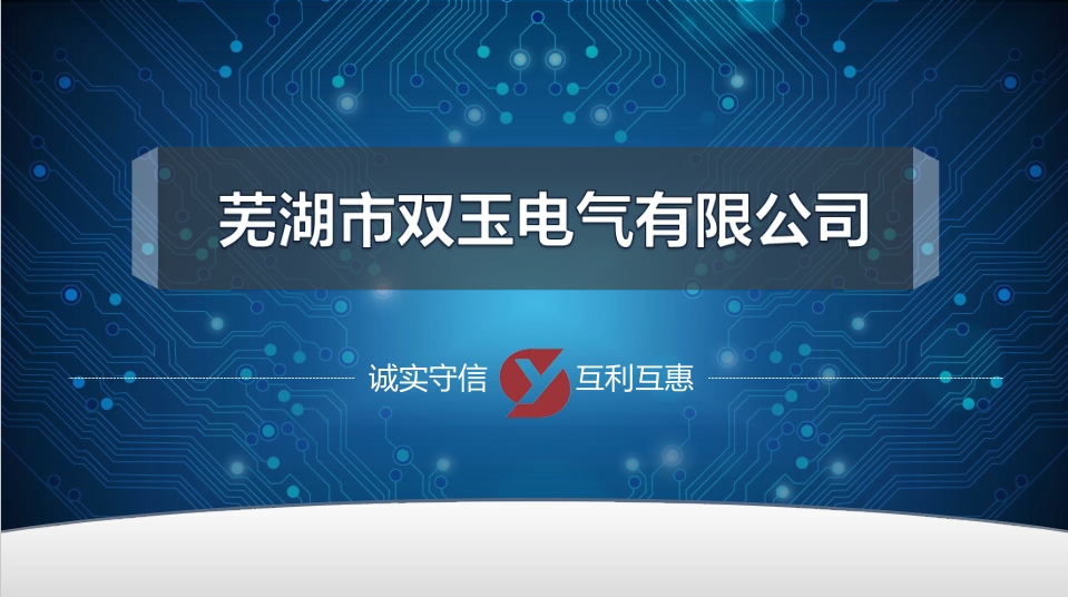 20250616114814369-微信截图_20250616114412