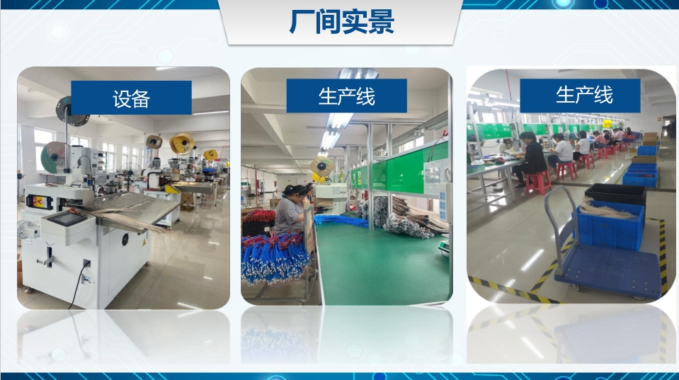 20250616114817909-微信截图_20250616114530