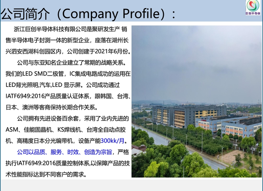 20250619180510833-微信截图_20250619180243