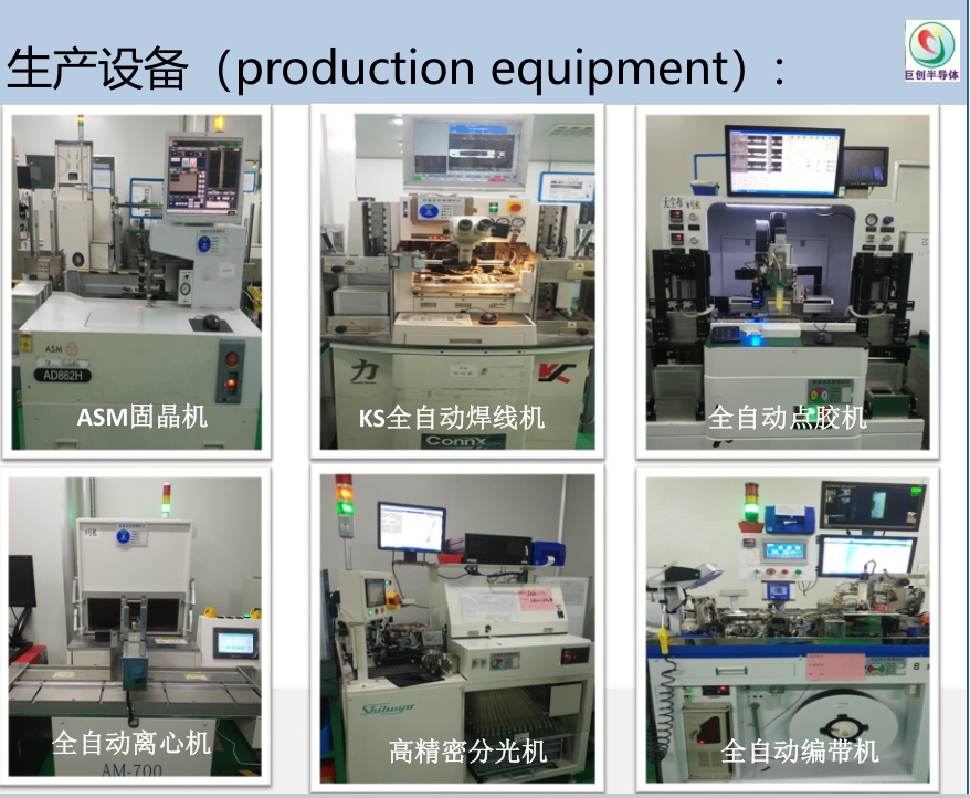 20250619180510962-微信截图_20250619180301