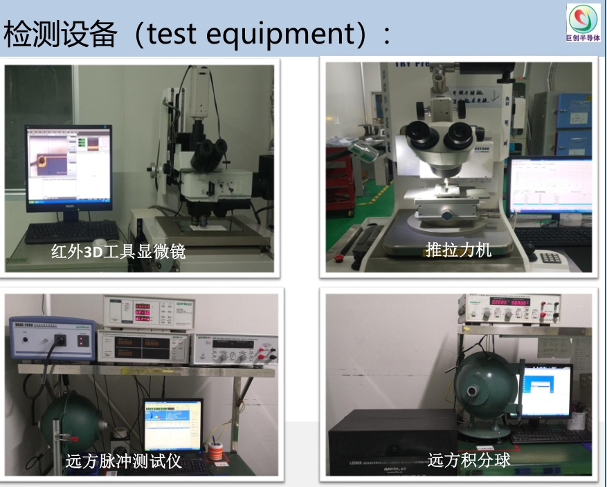 20250619180512227-微信截图_20250619180309