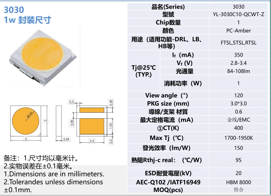 20250619180514256-微信截图_20250619180426