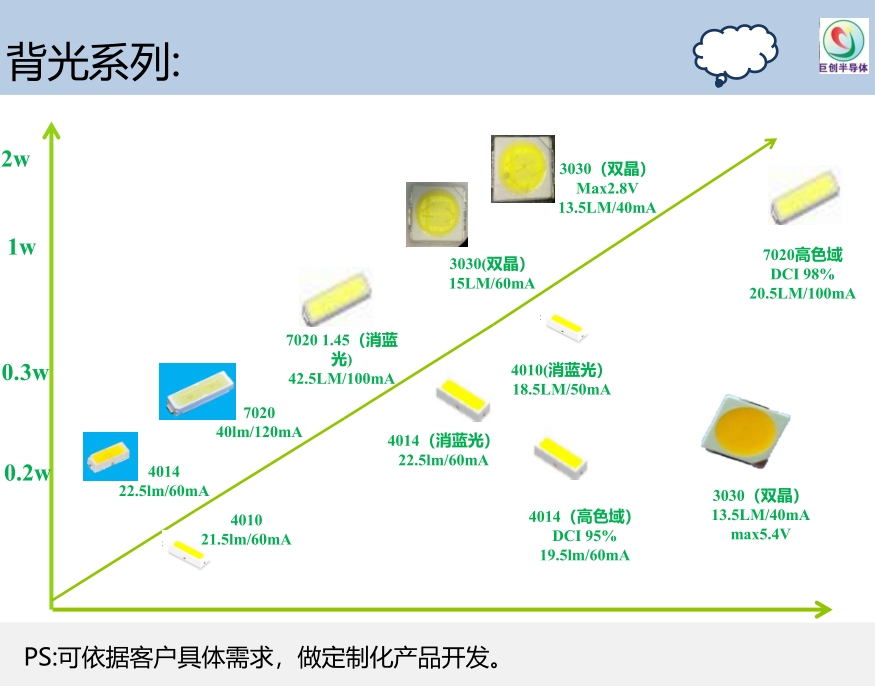 20250619180515586-微信截图_20250619180439