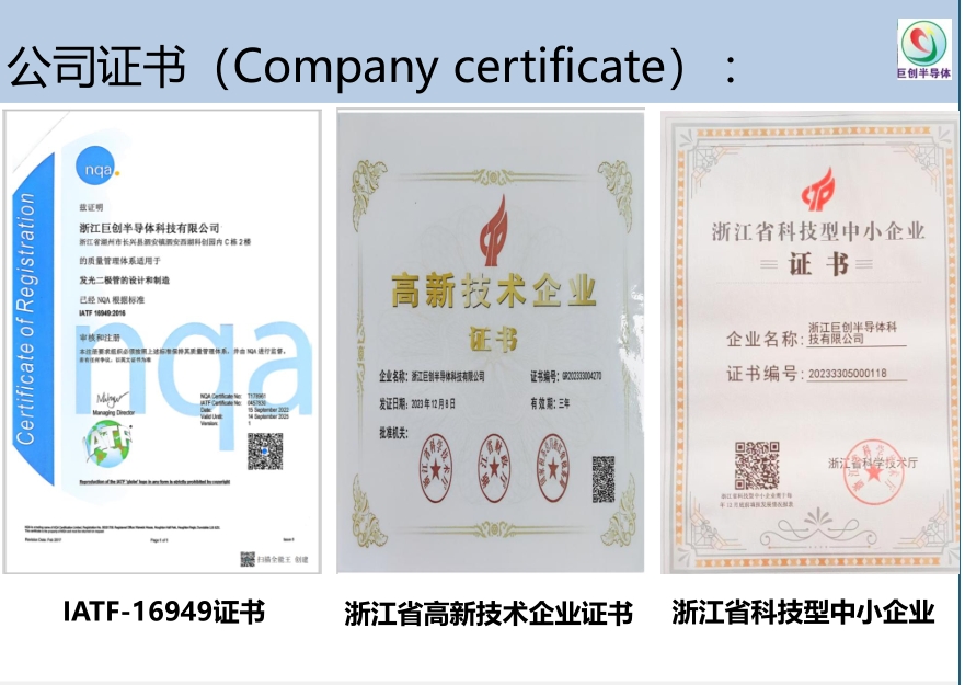 20250619180515869-微信截图_20250619180452