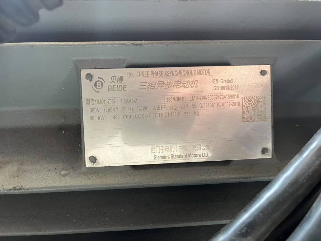 20250703100935845-微信图片_20250703100856