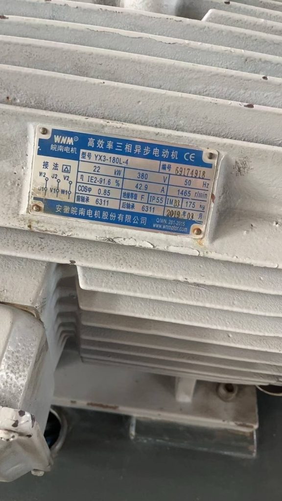 20250703101135943-微信图片_20250703101043