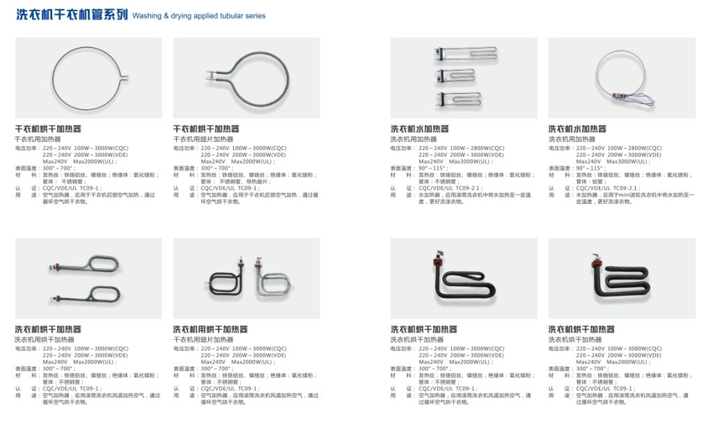 20250707092031249-微信截图_20250707091549