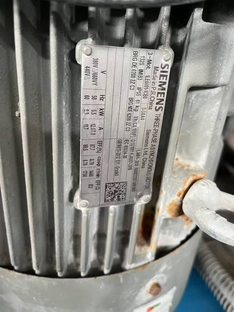 20250718093621667-微信图片_20250718093607