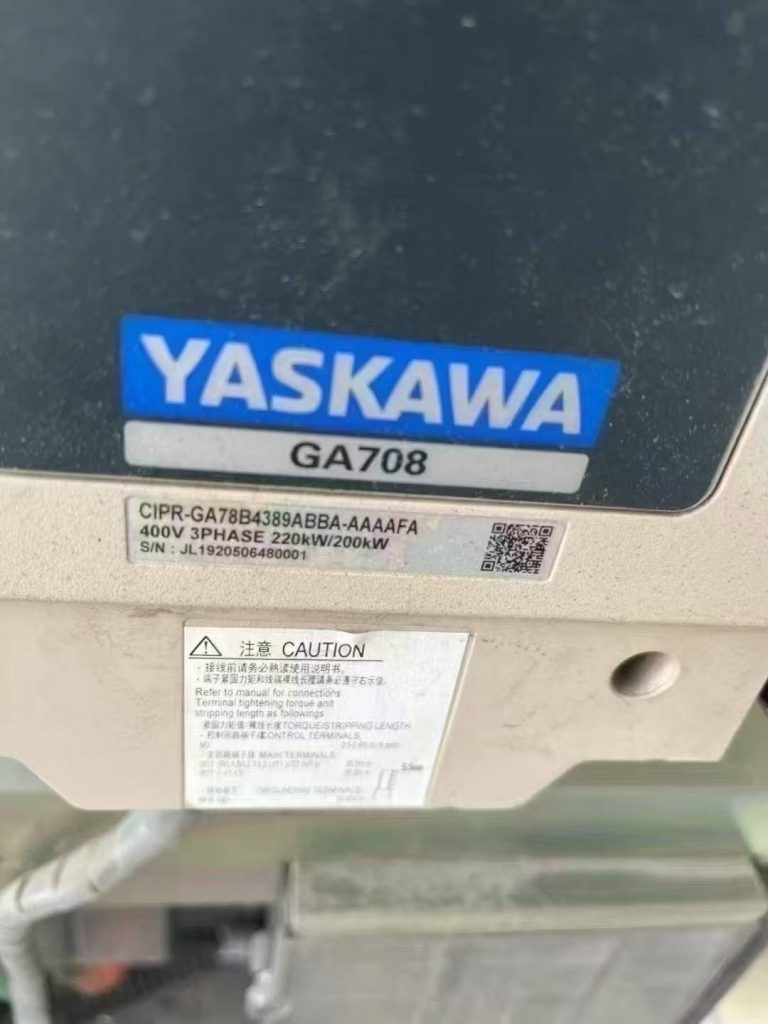 20250728104945352-微信图片_2025-07-28_104851_104